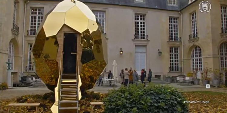 В Париже появилось «Солнечное яйцо», которое может согреть сразу 8 человек