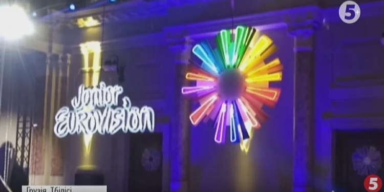 В Грузии открылось Детское Евровидение