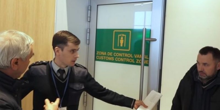 В Молдову не пустили российскую делегацию в составе около десяти человек