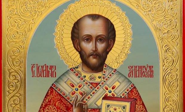 Сегодня лепим пельмени и не ругаемся – что нужно делать в день памяти Иоанна Златоуста