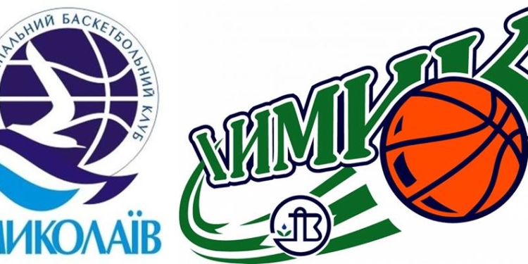 Суперлига Пари-Матч: сегодня на паркете «Надежды» николаевцы встретятся с южненцами