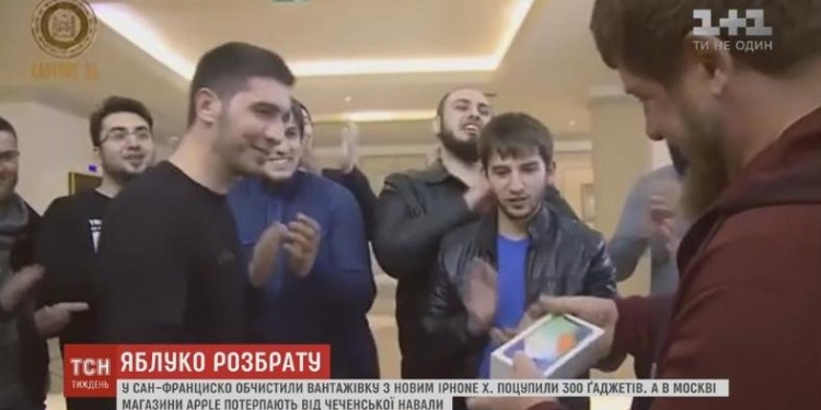 «Айфонская лихорадка»: ради iРhone Х грабят грузовики и выстаивают километровые очереди