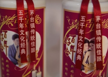 Завтра – День холостяка: в Китае предлагают купить «пожизненный» запас алкоголя