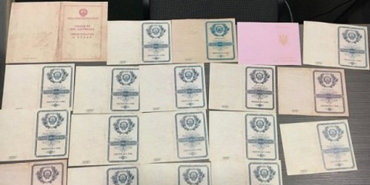 СБУшники разоблачили нелегальные центры по оформлению двойного гражданства