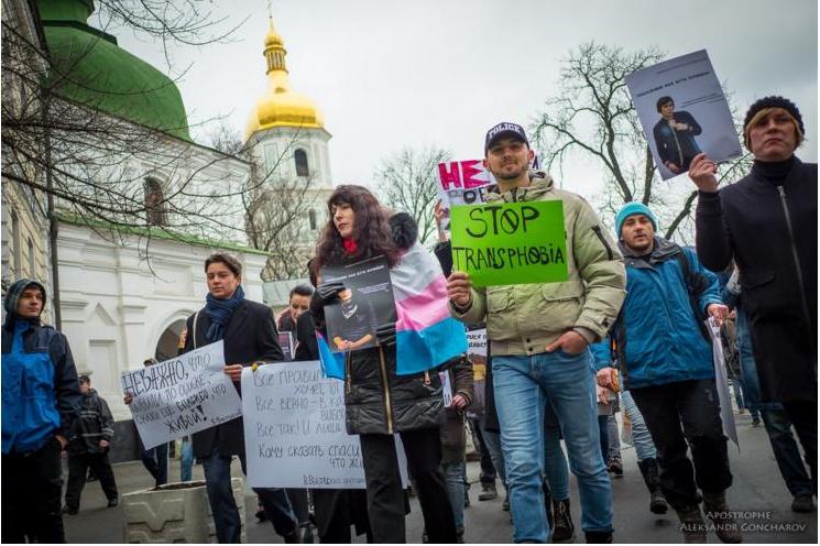 Обошлось без стычек: в Киеве прошел марш за права трансгендеров 23