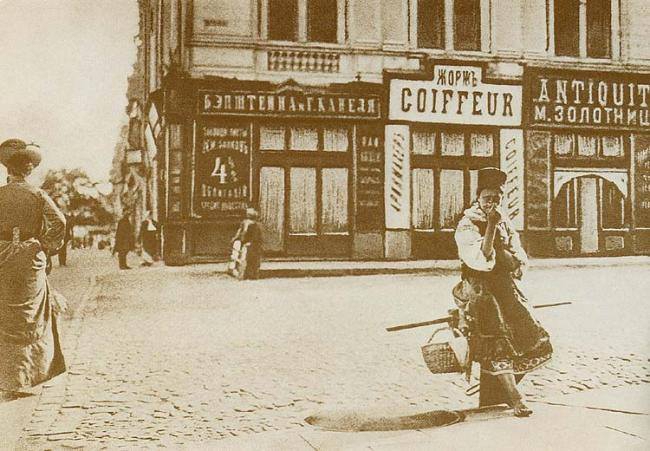 Как выглядели украинки 100 лет назад? Интересный фотопроект 23