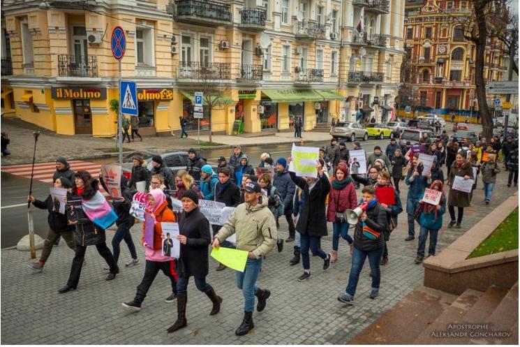 Обошлось без стычек: в Киеве прошел марш за права трансгендеров 1