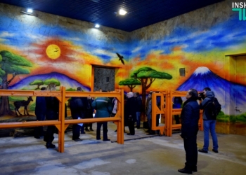 Жирафы, слон и «Остров зверей»: на конференции УАЗА директор Николаевского зоопарка рассказал о планах