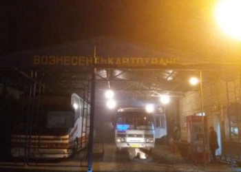 Николаевская ОГА проверила перевозчиков в Вознесенске и ужаснулась: ужасное техсостояние авто, отсутствие документации и «левые» автобусы