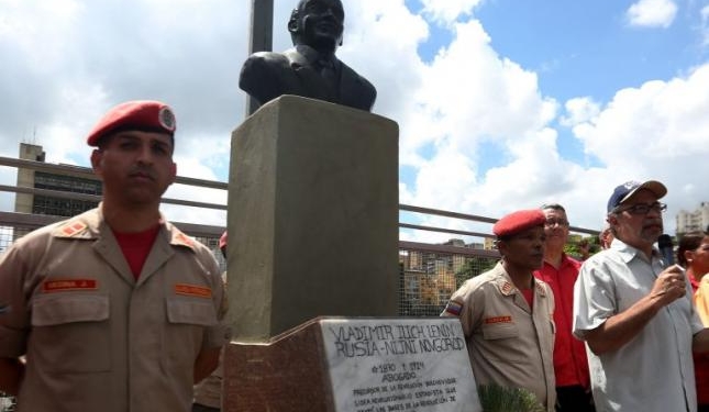 Мы не знаем, куда деть демонтированных вождей? В Венесуэлу – там открыли памятник Ленину