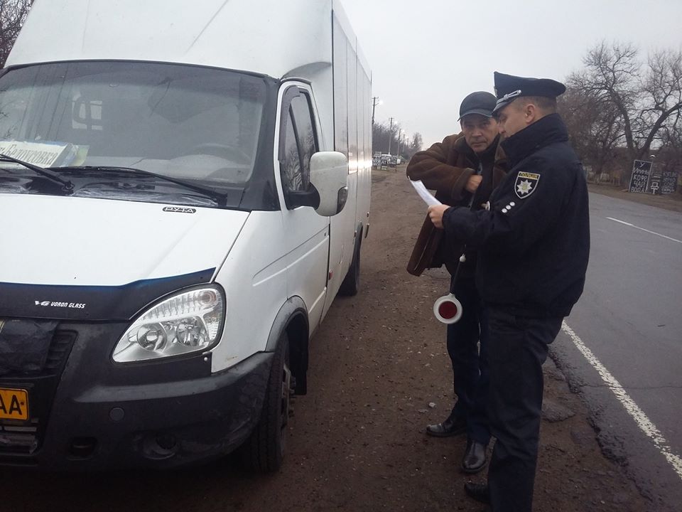 Укртрансбезопасность в Николаевской области проверила вознесенских перевозчиков: на ФОП «Ярошенко» составлено 4 акта 3