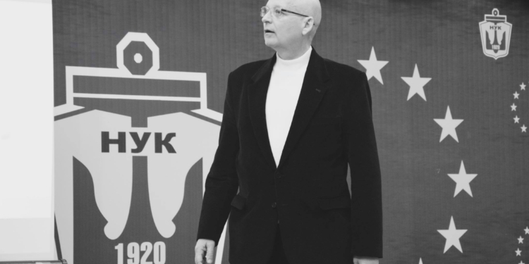 Умер  ректор Национального университета кораблестроения им.Макарова Сергей Рыжков