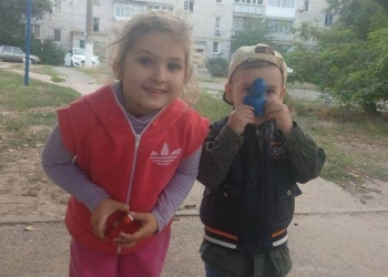 Может, кто видел? В Николаеве пропали бабушка с внучкой
