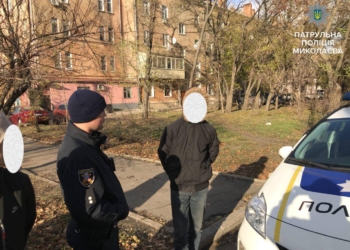 Конкуренция. Задержанными в Николаеве закладчиками наркотиков оказались тернополяне