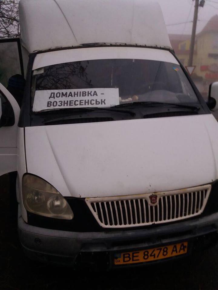 Николаевская ОГА проверила перевозчиков в Вознесенске и ужаснулась: ужасное техсостояние авто, отсутствие документации и «левые» автобусы 49