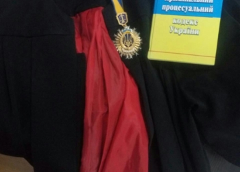 Судья из Донецка, «осевшая» в Одесской области, «переписывала» недвижимость вынужденных переселенцев на боевиков «ДНР»
