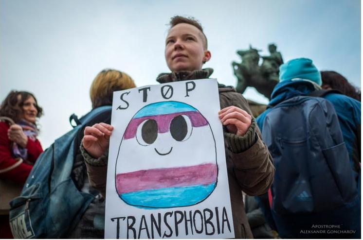 Обошлось без стычек: в Киеве прошел марш за права трансгендеров 7