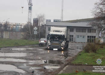 Директор николаевского КП «ЭЛУ автодорог» привлечена к админответственности – за состояние улиц Турбинная и Новозаводская
