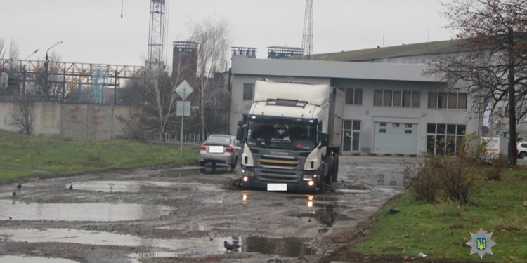 Директор николаевского КП «ЭЛУ автодорог» привлечена к админответственности – за состояние улиц Турбинная и Новозаводская