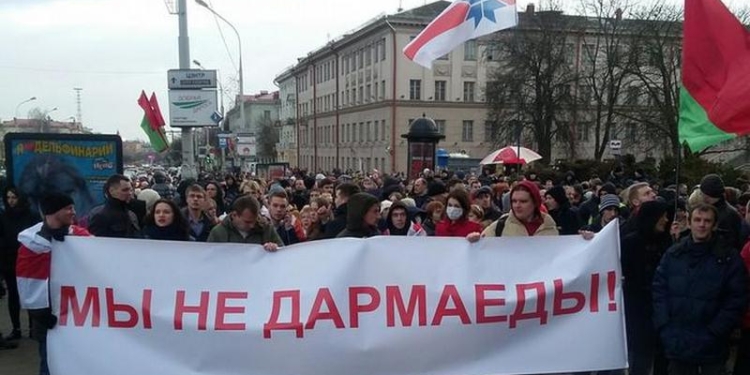 МВФ отказал Беларуси в кредите, а также рекомендовал отменить «налог на тунеядцев»