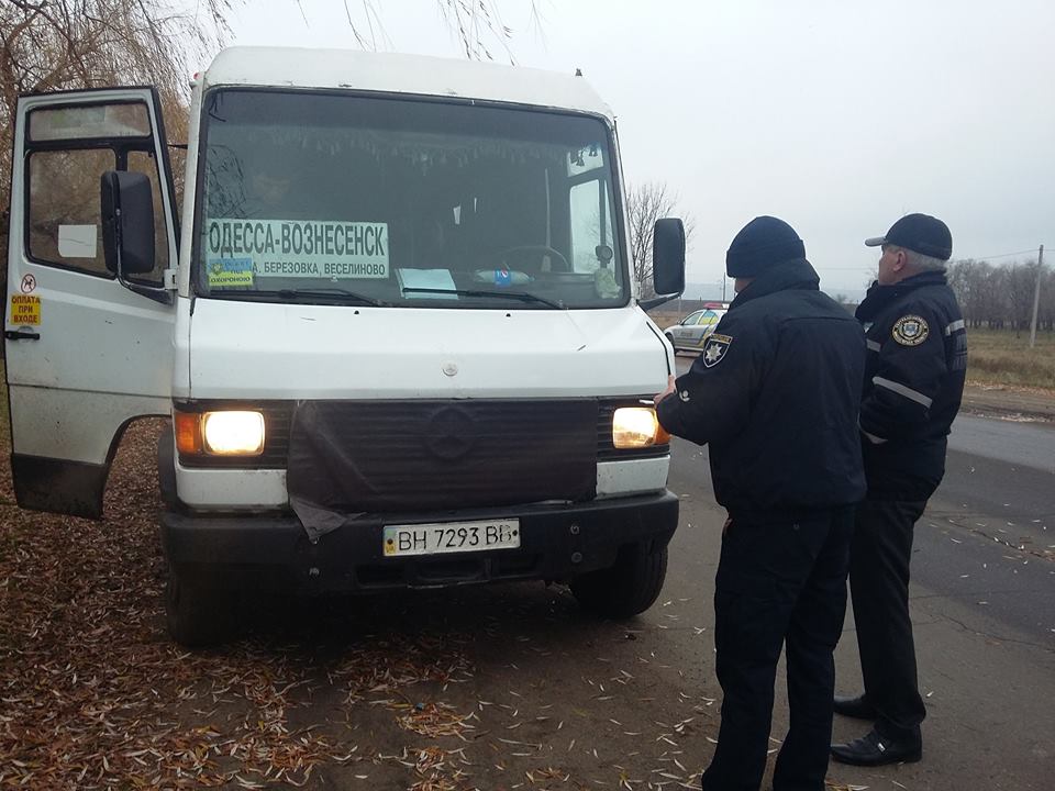 Укртрансбезопасность в Николаевской области проверила вознесенских перевозчиков: на ФОП «Ярошенко» составлено 4 акта 7