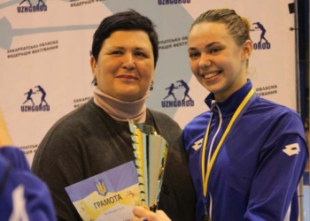 Рапиристка из Николаева выиграла всеукраинский турнир в Ужгороде