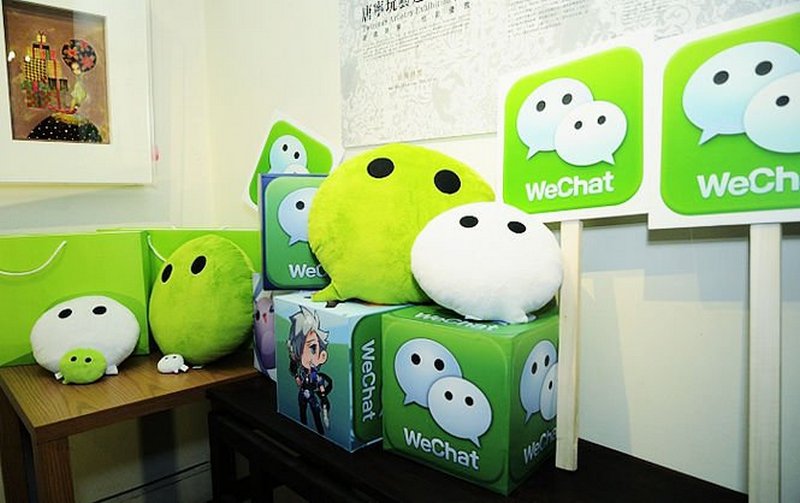 Капитализация китайской соцсети Tencent превысила показатель Facebook 1