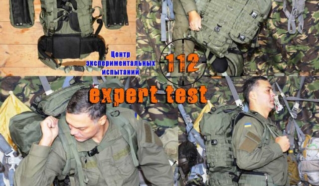 Центр экспериментальных испытаний проверил рюкзаки Авакова, из-за которых НАБУ возбудило дело