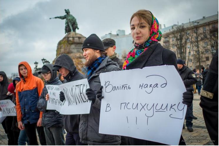 Обошлось без стычек: в Киеве прошел марш за права трансгендеров 13