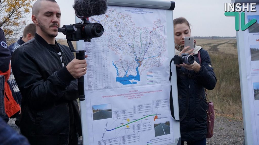 На ремонт "снигиревской трассы" Т-15-08 выделено еще 82 млн грн. - николаевский губернатор Савченко 1
