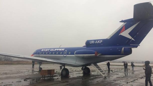 Благодаря контрабандистам. Кировоградская летная академия бесплатно получила конфискованный самолет