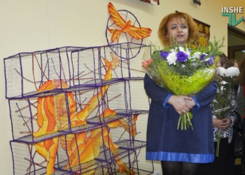 «Жизнь сквозь творчество»: в Николаеве открыли персональную выставку Натальи Мазур