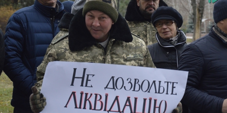 «Нет приватизации лесов!»: В Николаеве лесники вышли на митинг против реформ