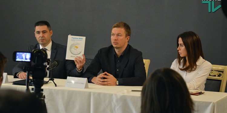 В Николаеве представили нового руководителя областной партийной организации «ОСНОВА»