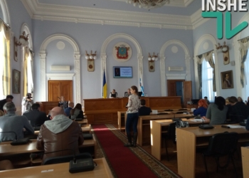 Сообщение о минировании не подтвердилось – депутаты Николаевского горсовета после перерыва возобновили работу «земельной» сессии