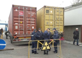 В Одесском порту обнаружили радиоактивные контейнеры из ОАЭ