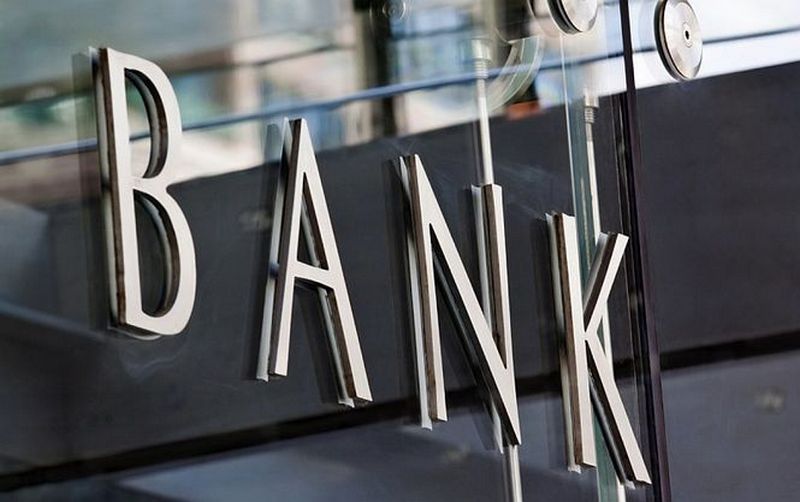 Два украинских банка решили пойти по пути слияния 1