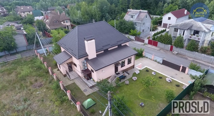 Вам так не жить. Сотрудник ГПУ купил квартиру в Киеве за…5 грн., его жена – дом за 10 тыс. грн.