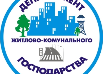Департамент ЖКХ Николаевского горсовета заплатит штраф 130,5 тыс.грн. – за самовольное строительство