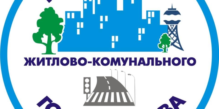 Департамент ЖКХ Николаевского горсовета заплатит штраф 130,5 тыс.грн. – за самовольное строительство