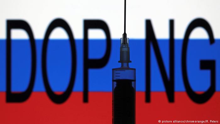 Россия признала факт подмены допинг-проб московской лаборатории, - СМИ 1