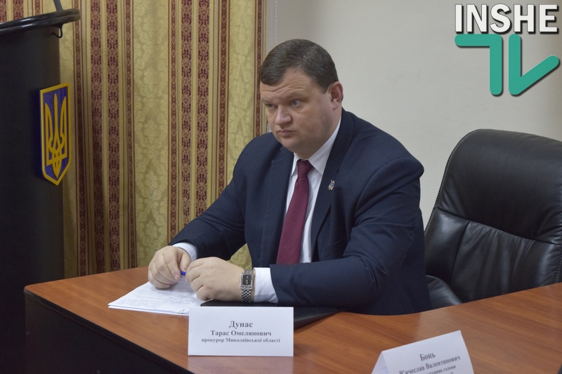 Прокурор Николаевской области Дунас: «На территории области фактически нет ни одного криминального авторитета» 25
