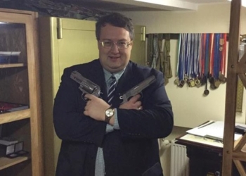 Еще один русский диверсант, переодетый в форму украинского полицейского, сжег машину Геращенко