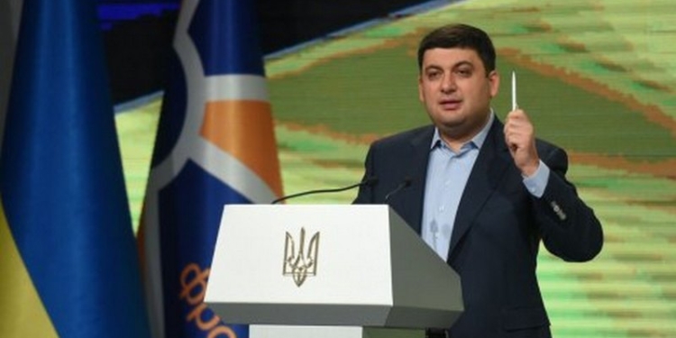 У Гройсмана пока нет планов присоединяться к одной из партии: «Выборы только через два года, тогда и поговорим»