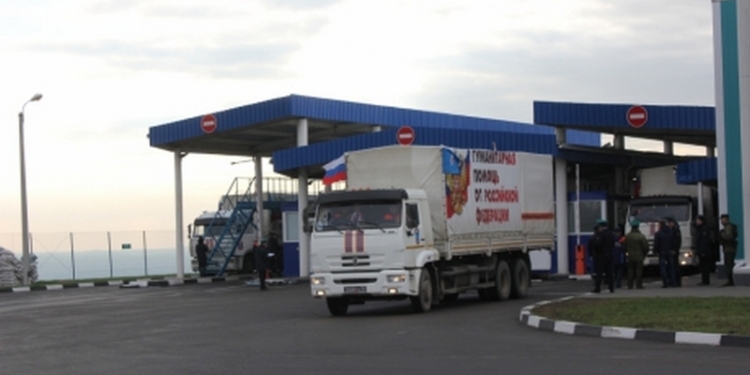 РФ отправила на Донбасс 71-й “гумконвой”