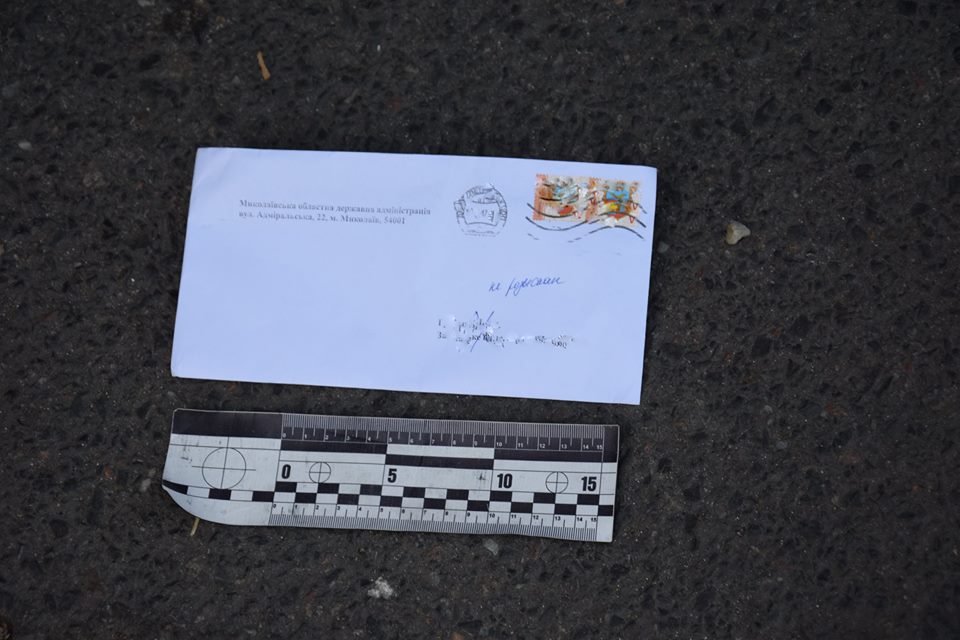 В Николаевскую ОГА прислали конверт с белым порошком и требованием "прекратить преследование Саакашвили" 11