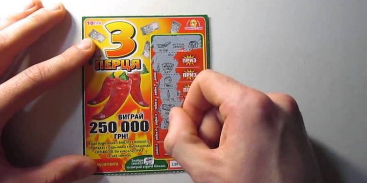 Лотерейный рынок Украины сегодня фактически неконтролируемый – замглавы Минфина