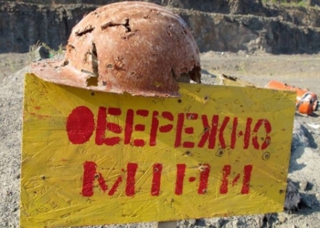 На разминирование Донбасса понадобится 10–15 лет и миллиарды долларов – эксперты