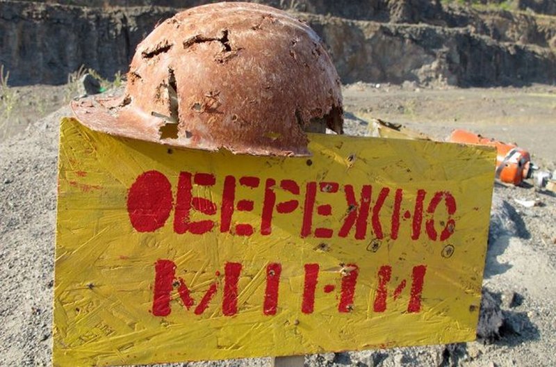 С начала войны на Донбассе на минах подорвались 833 гражданских 1