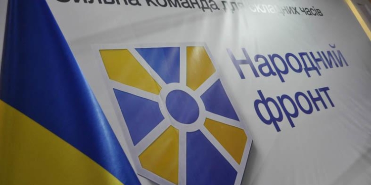 “Фронтовик” Подберезняк – Николаевской БПП: Мы говорим Жосан, подразумеваем – ваша партия?